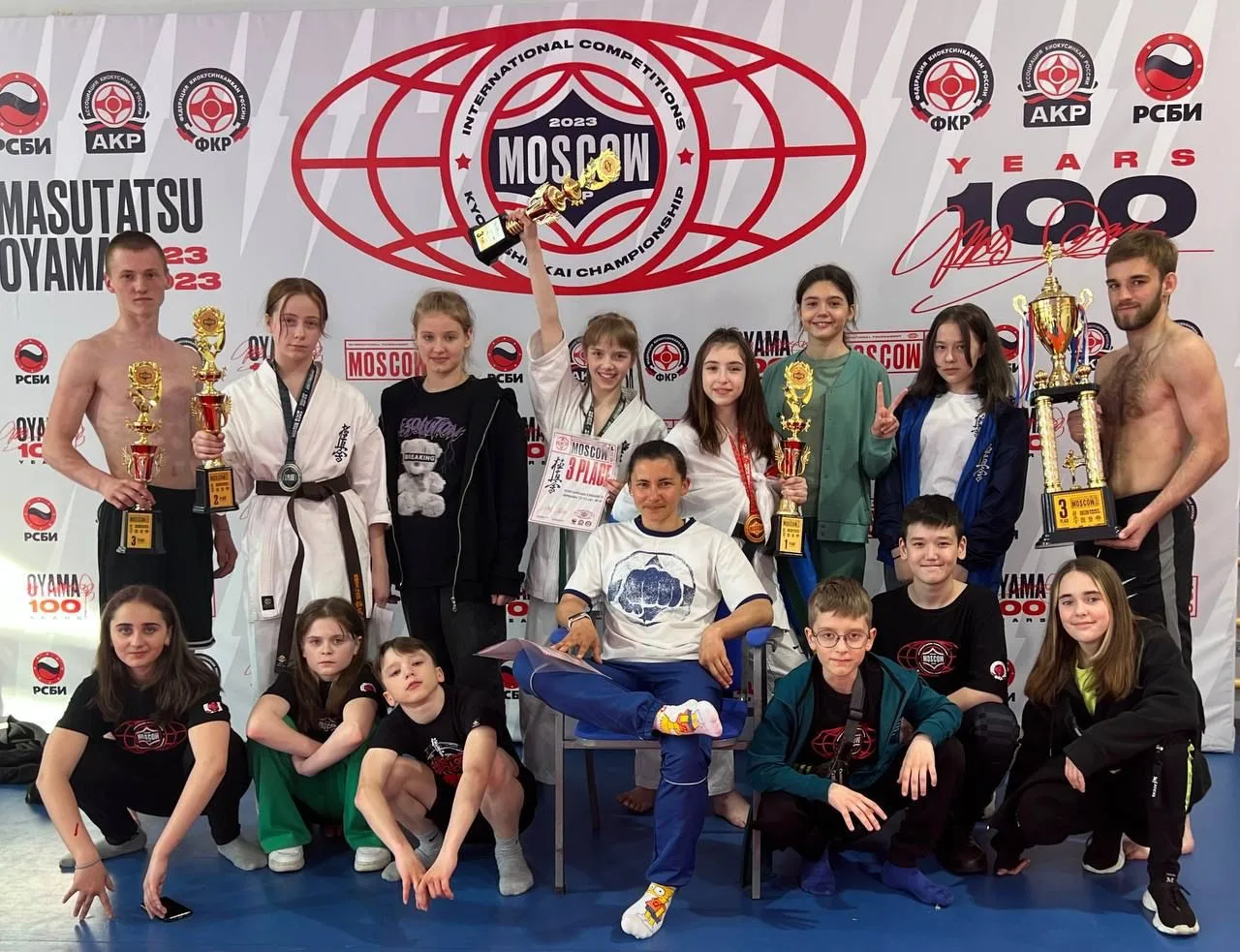 В Москве завершились международные соревнования Moscow Cup!