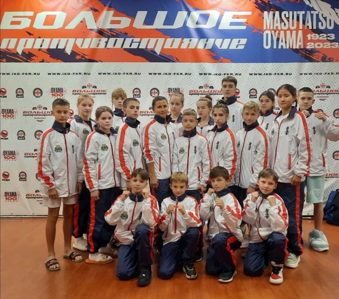 Всероссийские соревнования по Киокусинкай "Большое противостояние"