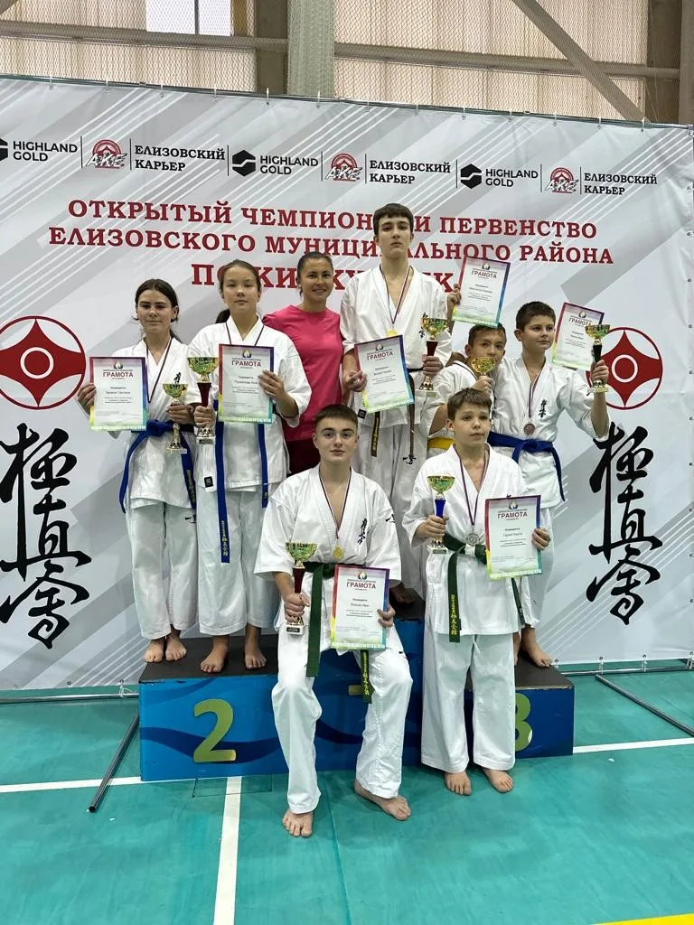 Чемпионат и Первенство Елизовского муниципального района